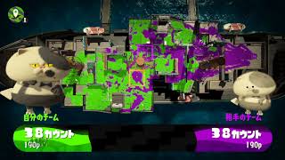てんちょのへたっぴスプラトゥーン２ #1