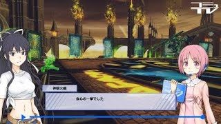 とある魔術の電脳戦機_20180225222735