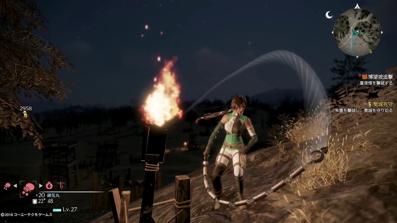 真・三國無双８_夜中の月英の調教ダンス