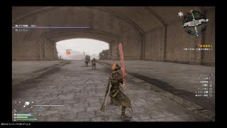 PS4 真・三國無双8 蜀國 劉備 虎牢関の戦い 呂布擊破