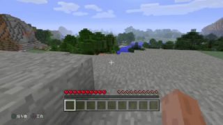 初めてのマインクラフト