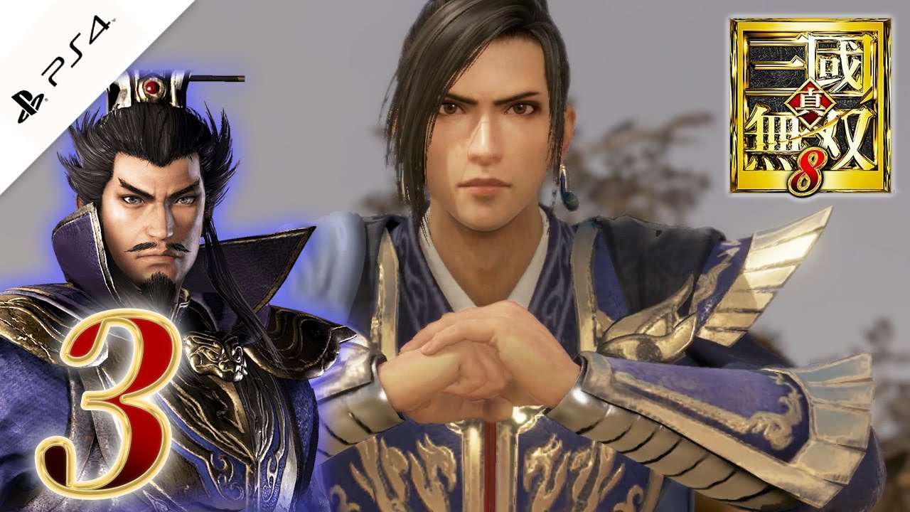 #3【真・三國無双8】曹文烈とかいう超絶イケメン - 曹操編 -【実況】