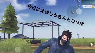 [PUBG]荒野行動実況プレイ#3