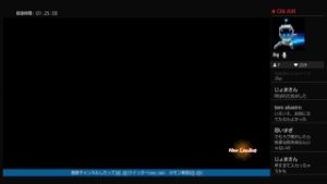 【ドラゴンボールファイターズ】ちょっと研究！