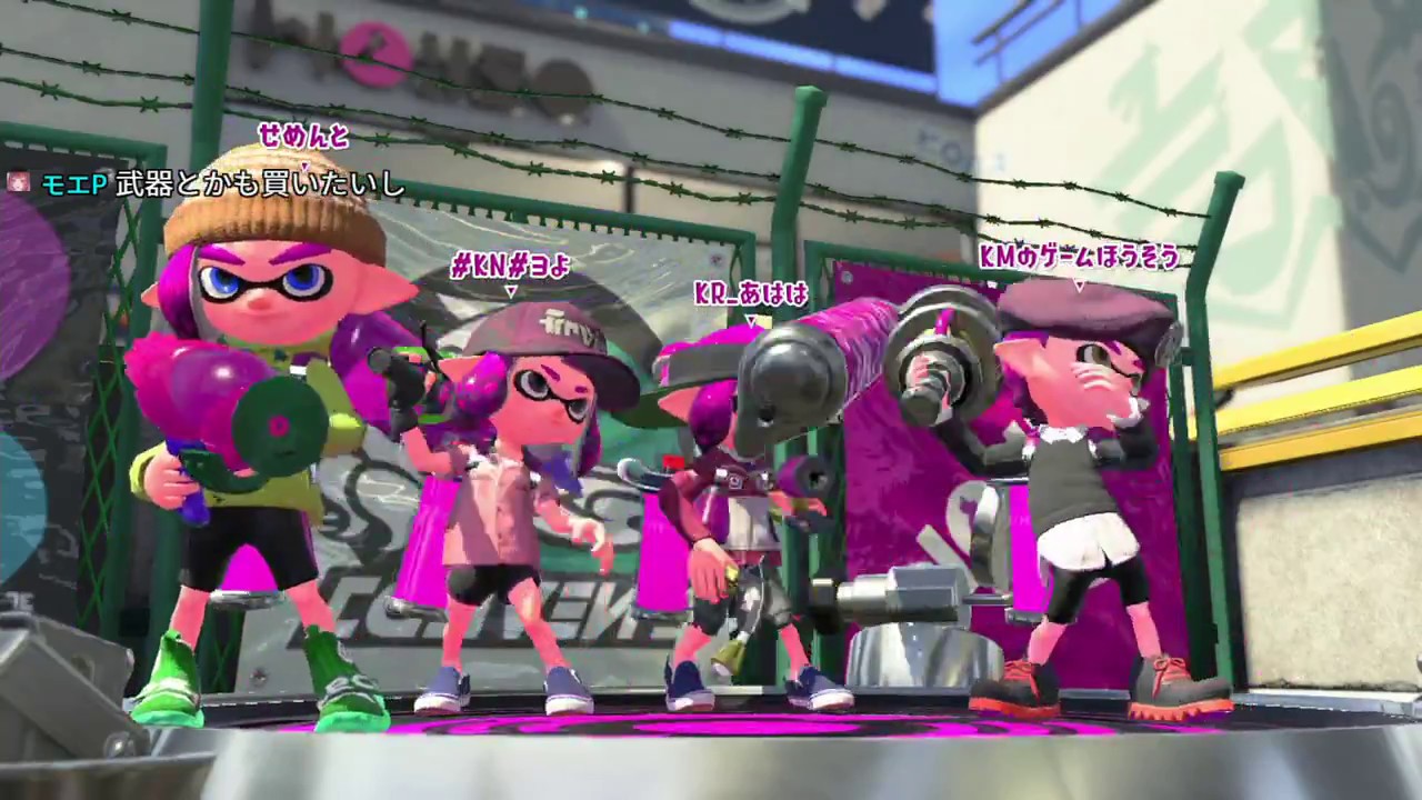 KMのスプラトゥーン2 part366 リーグマッチ ガチホコ