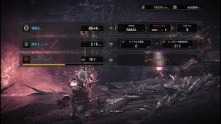 「モンスターハンターワールド実況pt7」ハンターランク100になると出るクエストの内容が鬼畜すぎるw