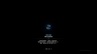 モンスターハンターワールド　のんびり垂れ流し