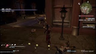 真・三國(ボヤキ)無双８ 初見プレイ #19(練師クリア⑨)