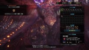 モンスターハンター：ワールド_20180212004802