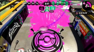 【スプラトゥーン２】イカの民