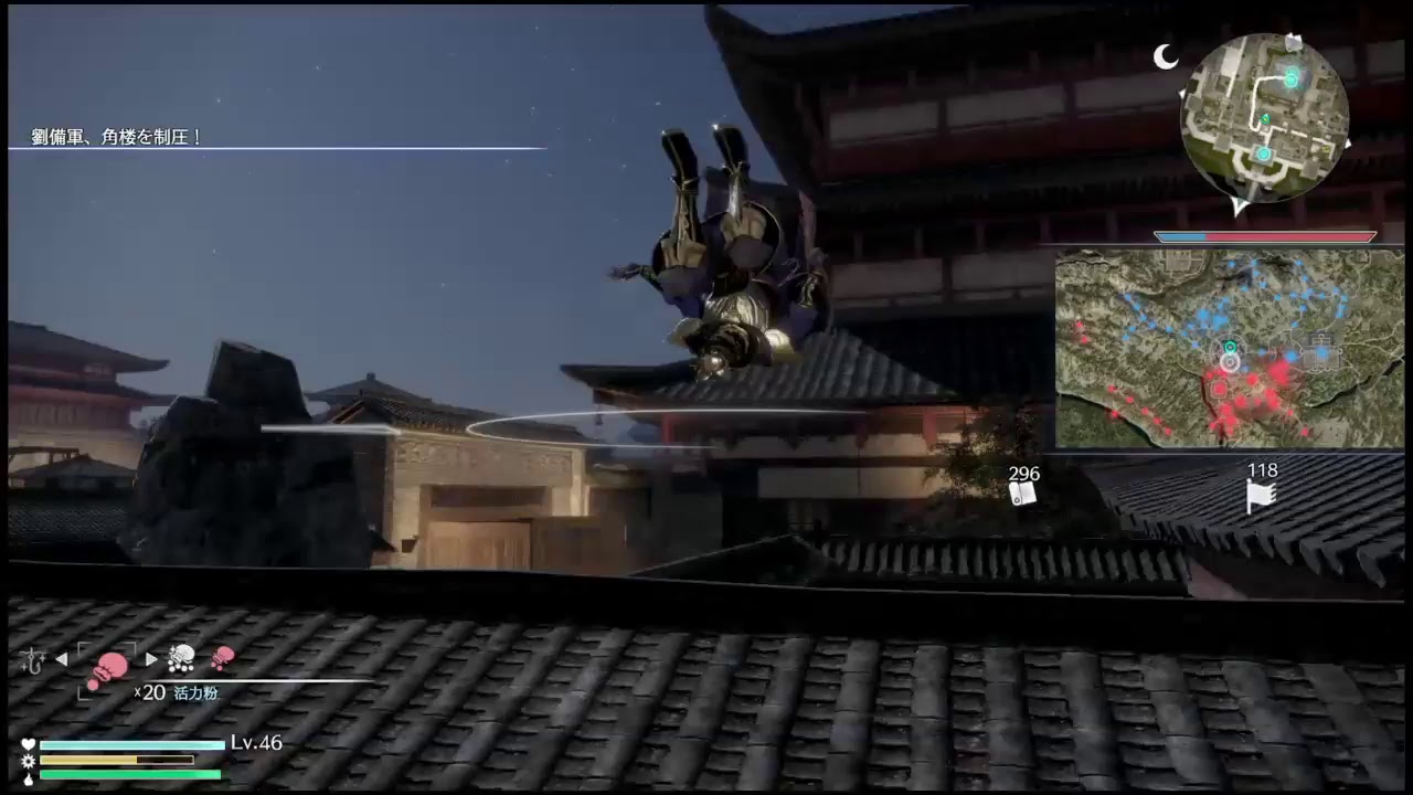 ゆる～りPlayの真・三國無双8 其の9