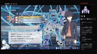 [とある魔術の] 約15年ぶりの新作!! [バーチャロン] [実況プレイ] vol.01