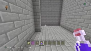 自作マインクラフトRPG［Re:ダンマチ]作成状況報告