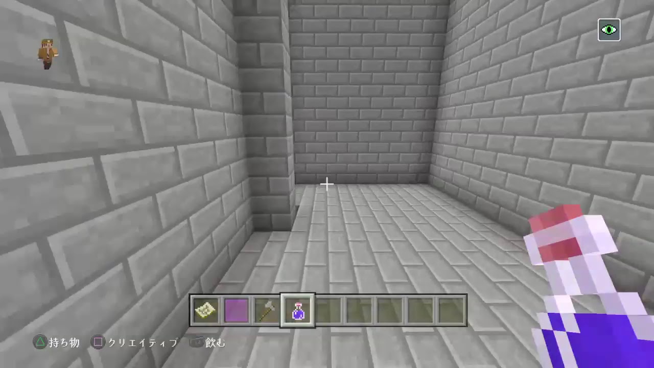 自作マインクラフトRPG［Re:ダンマチ]作成状況報告