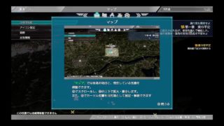 真・三國無双８、やってみ～る［開封放送］