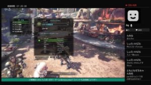 ［モンスターハンター：ワールド］よむつきMHW Live配信＃6　皆のお手伝い編