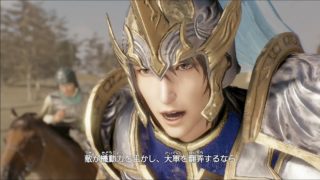 真・三國無双８ （文鴦エンディング ）