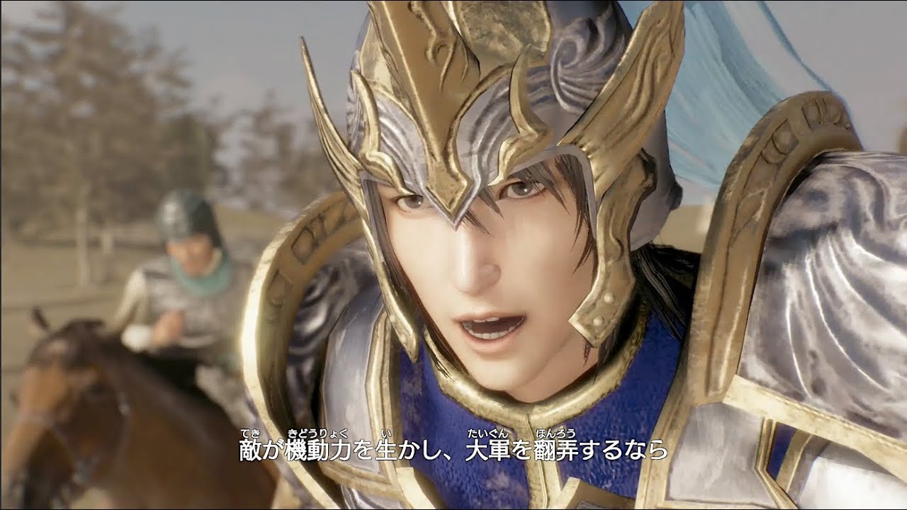 真・三國無双８ （文鴦エンディング ）