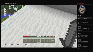 ゆったりマインクラフト