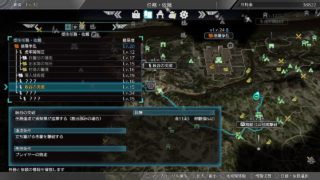 ［CERO Z-PS4］金メダル来ましたねー2［真・三國無双8］