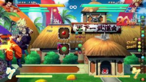 ドラゴンボール ファイターズ_20180206225739