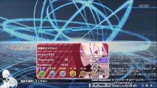 エクスプロージョンコードって必殺技みたいだよね永遠のエンジョイ勢がとある魔術の電脳戦機(バーチャロン)やっていく＜生放送#3＞