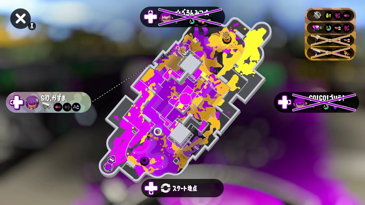 【プライベートマッチ　part129】複数でチーム交流戦【スプラトゥーン２】