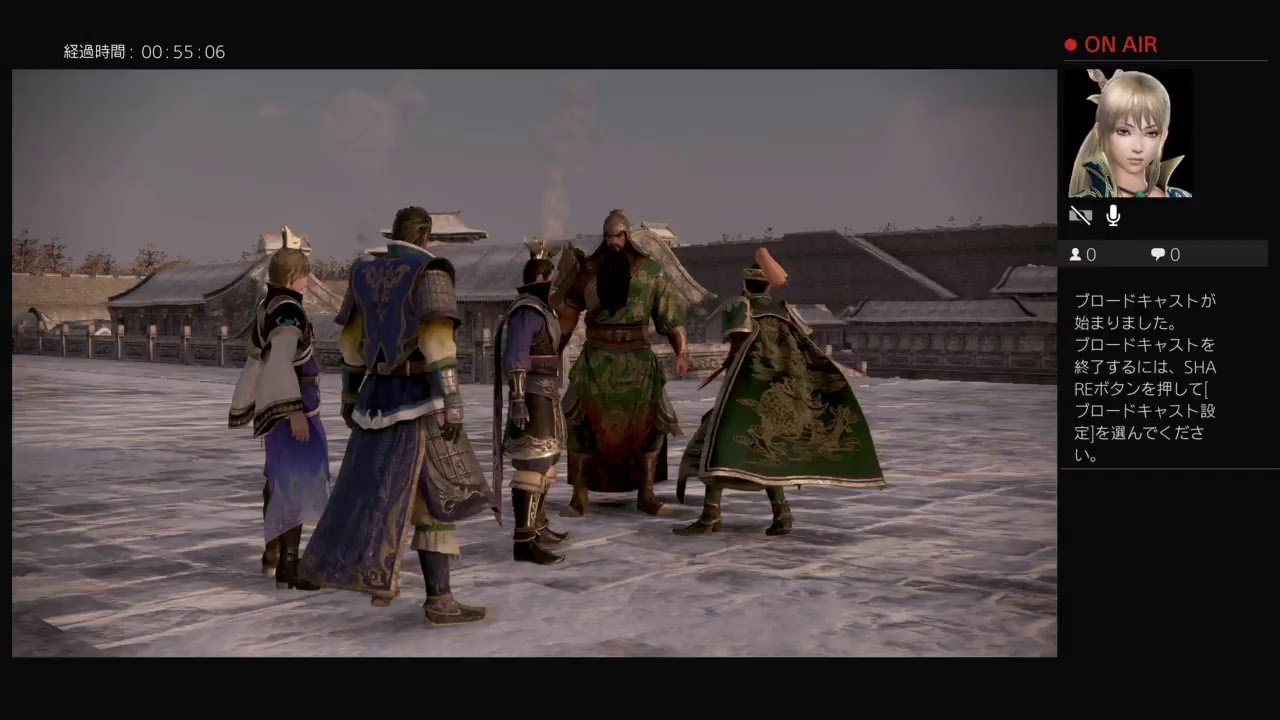 真・三國無双8まったりプレイpart.7