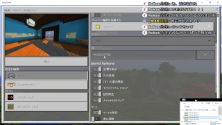 ゲーム配信です(マインクラフトPE・Windows10版共にマルチ募集中です)　※自由参加で、いつでも来て大丈夫です。