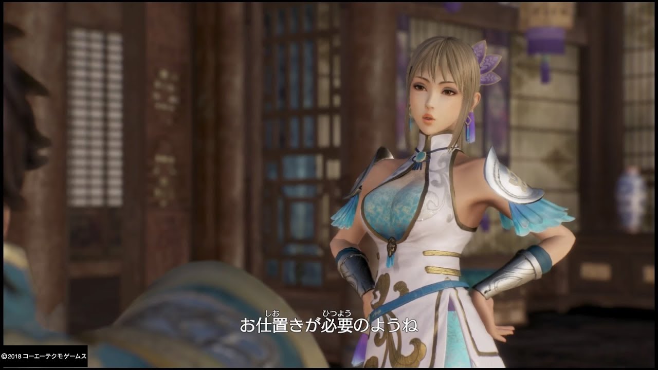 【真・三國無双8】晋:王元姫#6「第十三章 乱世の終焉」王元姫END【PS4 Pro】