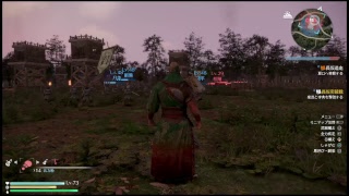 真・三國無双８ - LIVE (蜀推し)くぅるの「関羽さんで第５章」