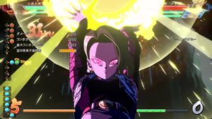 ドラゴンボール ファイターズ_20180212231806
