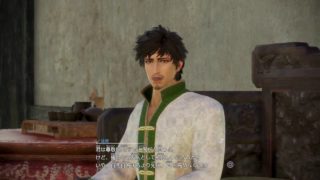 [ガチプレイ無声実況]真・三國無双8 修羅劉備伝[ぼっちの味方]