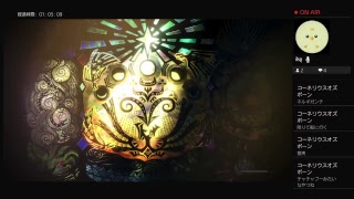 ［生放送］モンスターハンターワールド 　初見さん大歓迎！　ゾラマグダラオス戦[PS4]