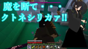 【マインクラフト】銃と刀で兵站生活part18【ゆっくり実況】