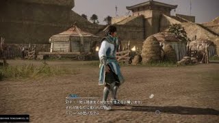 真・三國無双８ 禁断の浮気