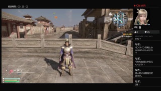 真・三國無双8まったりプレイpart.5