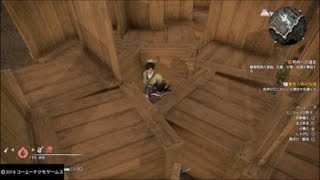 真・三國無双8 罠箱集めてみた