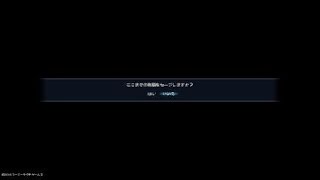 [注:絶対に7-1から見てください]真・三國無双８プレイ動画7-2