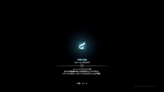 ［一生キャラクリするかも］＃1 気ままにモンスターハンター：ワールド［猫屋台］