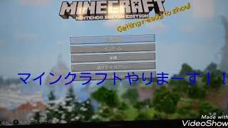 ジャパGamesのマインクラフト　途中からです！！ダイヤとかもあります！！！