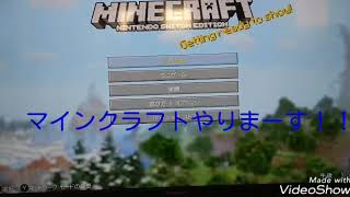 ジャパGamesのマインクラフト　途中からです！！ダイヤとかもあります！！！
