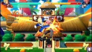 2/1 ドラゴンボール ファイターズ