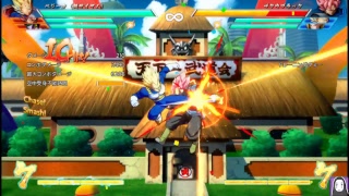 2/1 ドラゴンボール ファイターズ