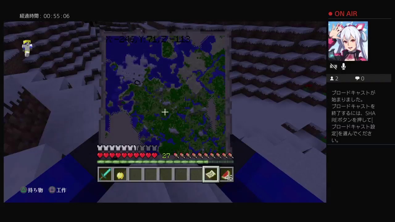 マインクラフト　まったりヤっていこう