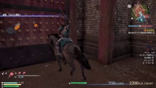 記録用配信　真三國無双8  常山の登り龍　趙子龍　3