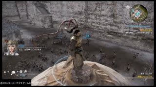 「真・三國無双８」呂布