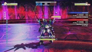 ブルーストーカーのキャンセル関連が面白い。　とある魔術の電脳戦機