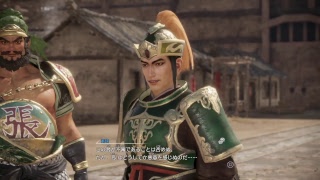 真・三國無双8 #7 蜀 劉備編7 マイペースに難易度修羅