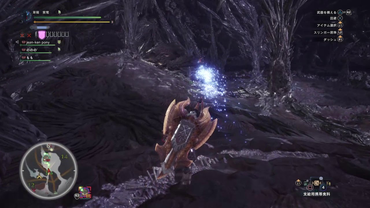 モンスターハンター：ワールド　こんなことある？www